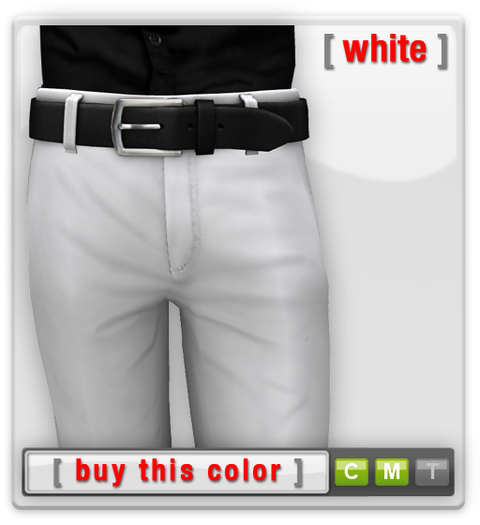 Second Life Marketplace Mesh Pants White